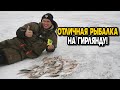 Супер рыбалка на Гирлянду! Вроде и клёва особо не было, а улов вышел отличный!!!