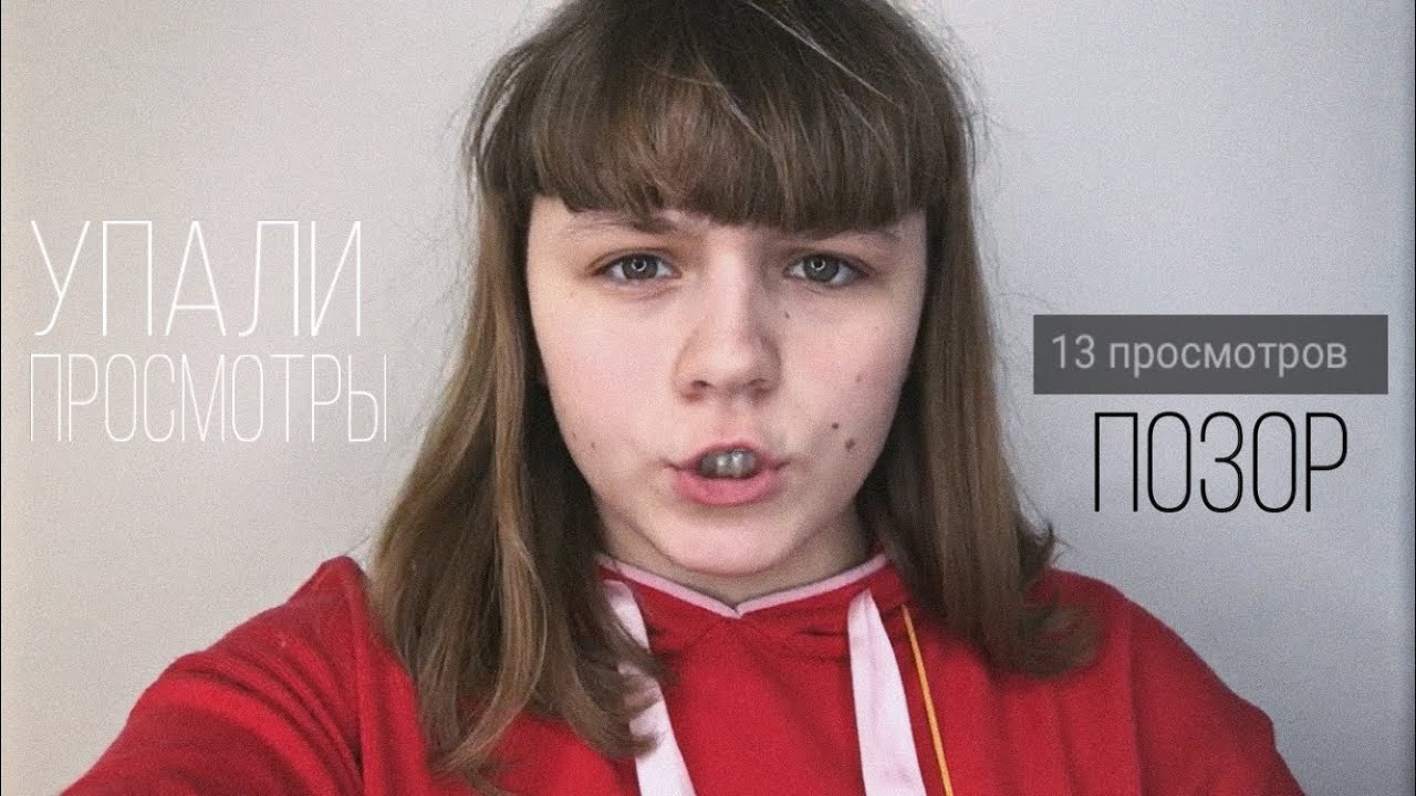 Упали обороты солярис