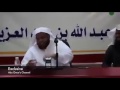 استغفر الله هههههههه 