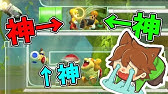 スーパーマリオメーカー２ 415 透明土管の途中からバグ抜けしますｗｗｗ Super Mario Maker 2 ゆっくり実況プレイ Youtube