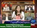 Stupid Pakistani Politicians Lost Control in a Live Talk Show   Video Dailymotio
