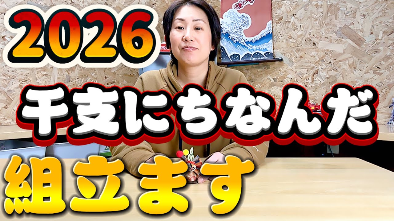 【フェラーリ】初めてレゴを組んだけどカッコいいF1マシンが出来上がった！！進化がすごかった！