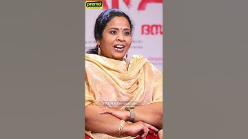 Nani | Prema The Journalist #121 | #shorts