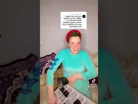 مشتريات سارة للرمضان