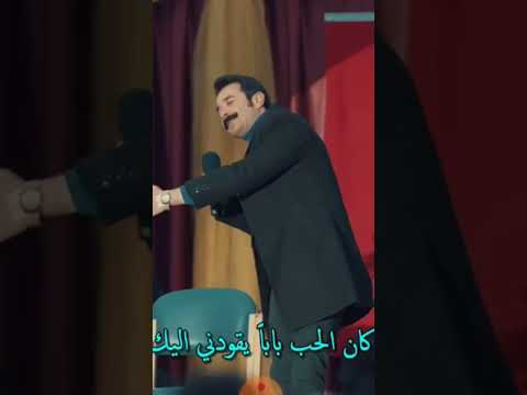 افضل مشهد سلامي يغني لهذه الدرجه مسلسل جبل القلب مسلسلات تركية