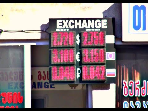 როგორ აისახა ინფლაცია ბორჯომში ადგილობრივების ოჯახის ბიუჯეტზე