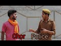 Chor police  mukul tyagi  lavi tyagi  and team  zig zag 