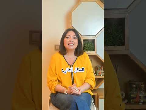 اتناسق الالوان اسهل طريقة من الطبيعة مع أمتلة