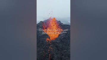 ياسر الدوسري 🤍إِنْ هِيَ إِلَّا حَيَاتُنَا الدُّنْيَا/تلاوات خاشعه #القرآن_الكريم#تلاوات #آيات