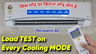 Panasonic AC 7 in 1 Cooling Modes TEST | Panasonic AC Electricity Consumption | Panasonic AC Review