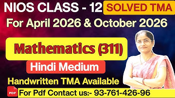nios class 12 maths tma solved 2025-26 Hindi medium