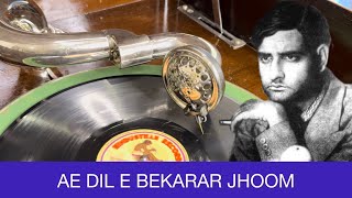Ae Dil-e-Bekarar Jhoom | K.L. Saigal | Shahjehan (1946) | Evergreen Classic