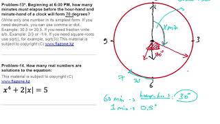 Test 8 Problem 13 Solution
