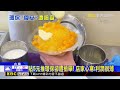 無奈！貼5元回收冰杯 國華街冰店遭不實檢舉@newsebc