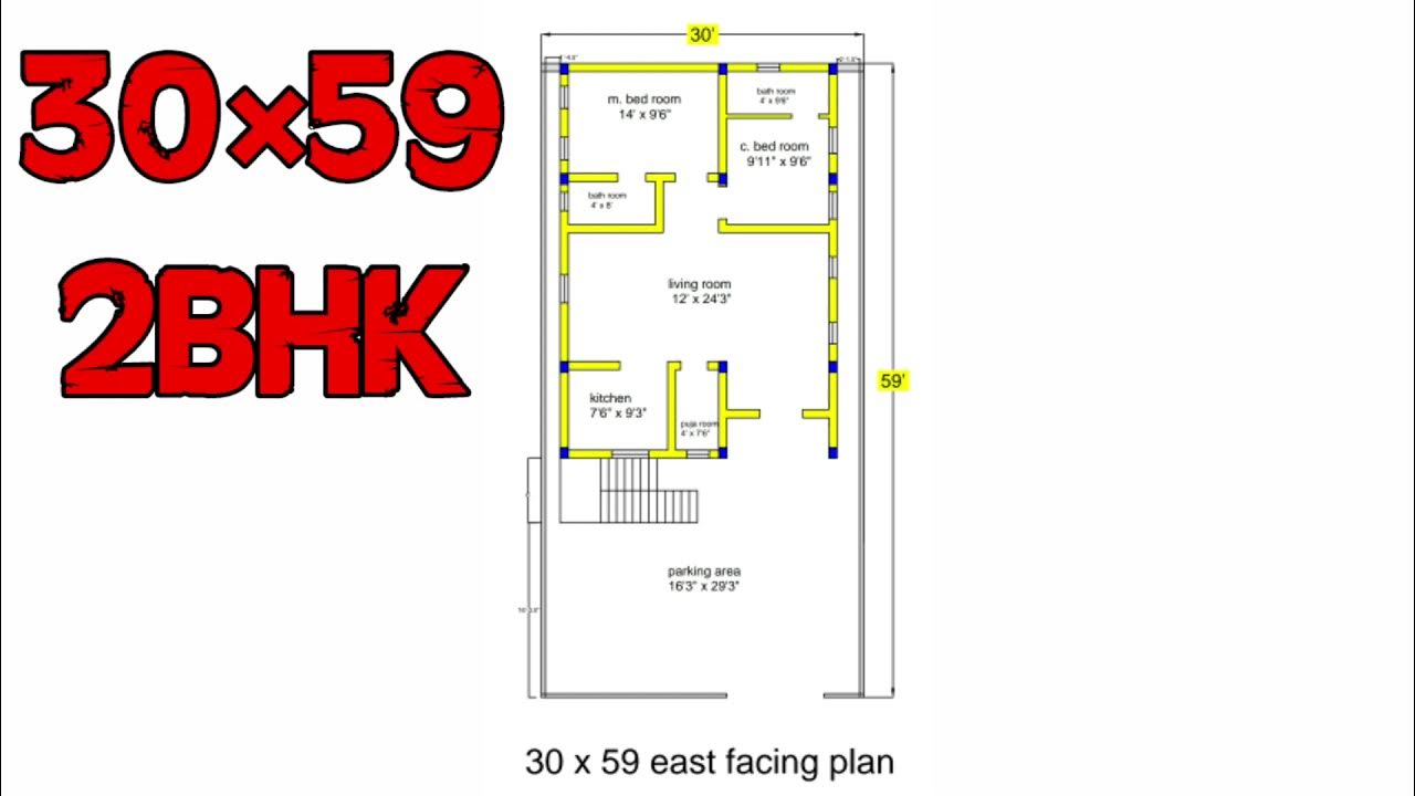 30-59-house-design-1800-sqft-200-gajalu-2bhk-house-plan-car-parking-youtube