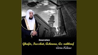 Sourate Ghafir