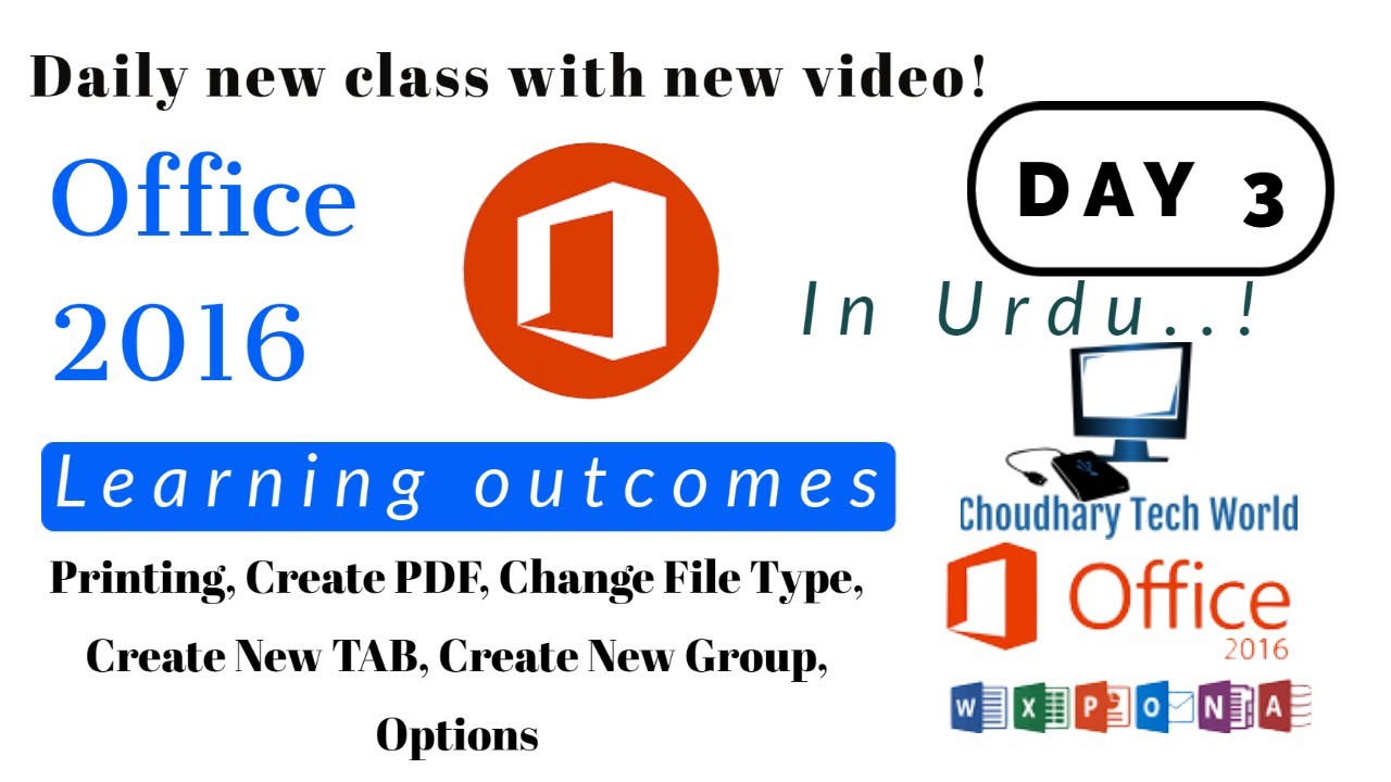 word 2016 tutorial in urdu/lecture 3/Printing,PDF,Change File Type,Create Tab,Create Group