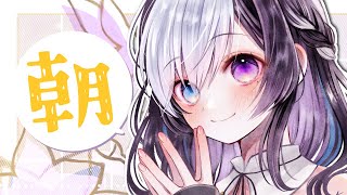 虚無ちゃんねるの配信のサムネイル画像