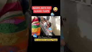 Its Wonderful Catching Tilapia In My Concete Pond.. ..