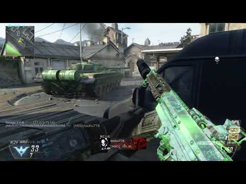 【Bo2】リスキルで速攻VSAT #55