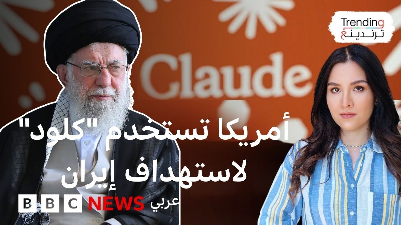 ��� ������ ����� �������� ����� ���� ������ ��������� �� ����� ������� �� �����
 - نشر قبل 20 دقيقة