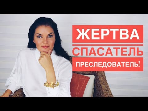 Видео: Как лечить больные плечи: 10 шагов (с иллюстрациями)