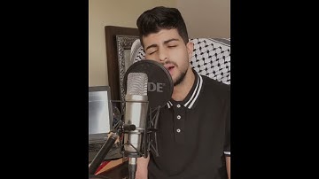 القارئ الفلسطيني جهاد الحتو...