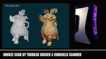 Thunk3D Archer S User Guide 4 Feature alignment scan Bronze