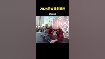 Thumbnail of Great songs remixed in the 70s, 80s, 90s. Enjoy and feel  #dj #dance #remix #music #techno #edm