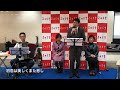初恋は美しくまた悲し