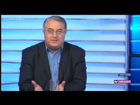 დისკუსია ვახო სანაიას ამბებში; ზაზა ხუციშვილი, გიორგი ახვლედიანი, სევდია უგრეხელიძე, მანანა ნაჭყებია