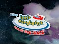 Little Einsteins Race For Space Trailer Little Einsteins Race For Space Trailer