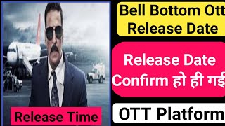 Bell Bottom Release Time I Bell Bottom Release Date I Bell Bottom Release Time Today | amazon prime