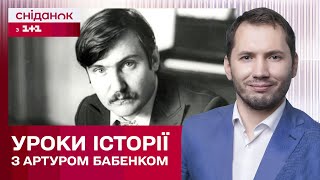 Від чого насправді помер легендарний Володимир Івасюк? – Історія на часі