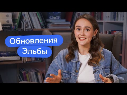 Бейне: Атақты Эльба филармониясында дыбыс сіңіретін беткейлері бар 700-ден астам Sch & Rguber есіктері бар