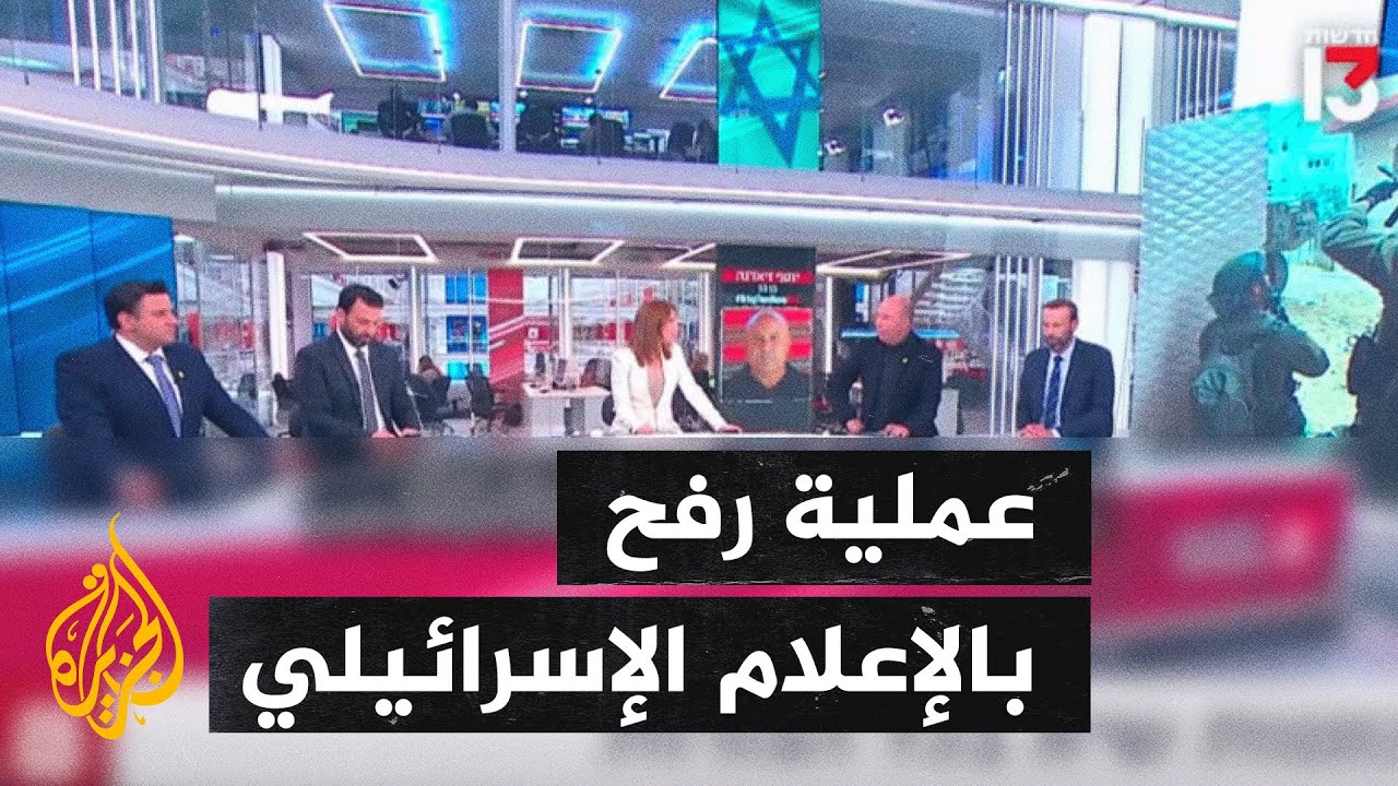 وسائل الإعلام الإسرائيلية تتناول المخاوف المتزايدة من تنفيذ عمليات فلسطينية خلال عيد الفصح