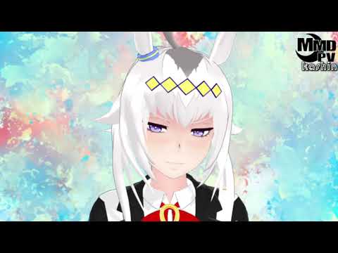 【MMDウマ娘】目を見つめるだけ【オグリキャップ（カサマツジャージ）ver】