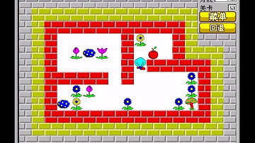 Zeek the Geek 经典食人花 第53关 Level 53 iOS版 iPadOS版