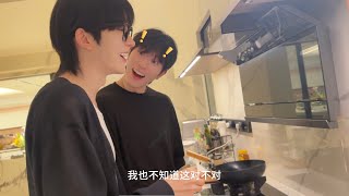 黄星X邱鼎杰] Home 家具Vlog｜垂涎- YouTube