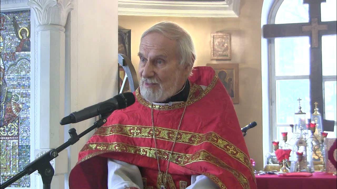 Литургия преждеосвященных даров для алтарника. Литургия 11 февраля 2024. Отдел екатеринбургской епархии. Служба князю владимиру храм. День собора екатеринбургских святых.