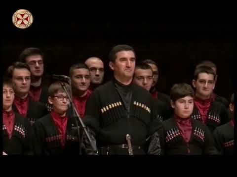 ბავშვთა ფოლკლორული ანსამბლების ფესტივალი ,,მრავალჟამიერ”