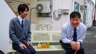 佐藤二朗、“受験期の息子”父親を演じる　坂元愛登と共演し「人間としての完成度が違う」　カロリーメイト受験生応援シリーズ第12弾『いちばんの味方』篇