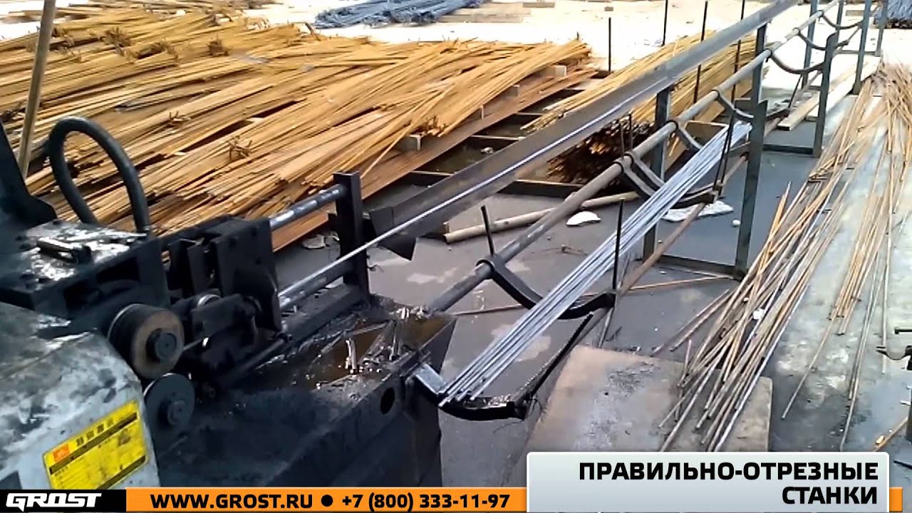 Правильно отрезные станки