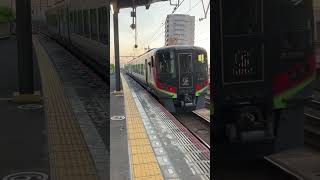 JR四国　2700系特急「しまんと」7号　丸亀駅発車