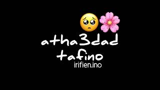 Agraf band  t3dad tafino 