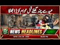 Big Blow to Public Just Hours Before Eid | Headline Such News | 6 PM | 26 May 2026