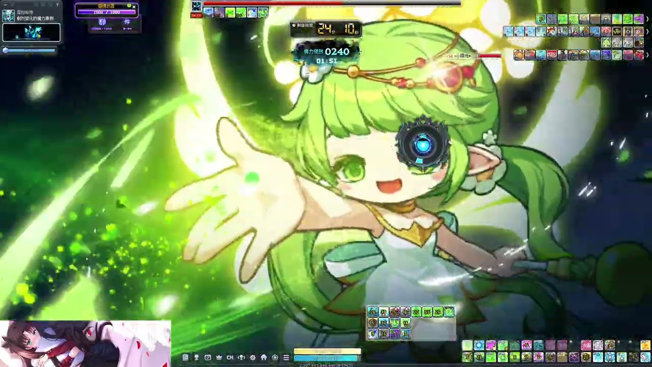 【新楓之谷】普通巴德利斯 人馬 破風使者單吃操作參考