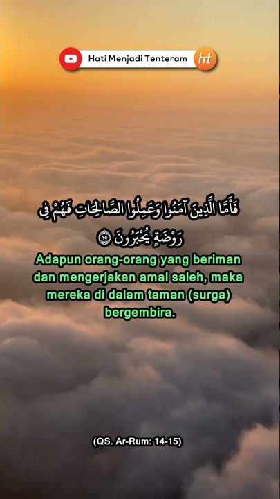 Surah Ar Rum Ayat 14-15 #shorts