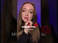 ГУБЫ 👄 #youtubeshorts #makeup #лайфхаки #makeuptutorial #обзор #shorts#youtube #губы#макияж #makeup