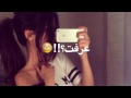اغنية بسبس اغنية بسبس
